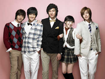 boysoverflowers